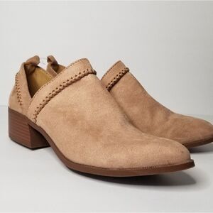 Qupid booties women's size 8.5 tan New without tags